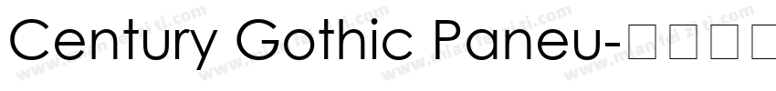 Century Gothic Paneu字体转换